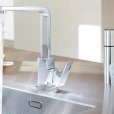 Grohe, comprar griferia para baño en España, griferia para cocina y cuartos de baño en España, duchas y accesorios.